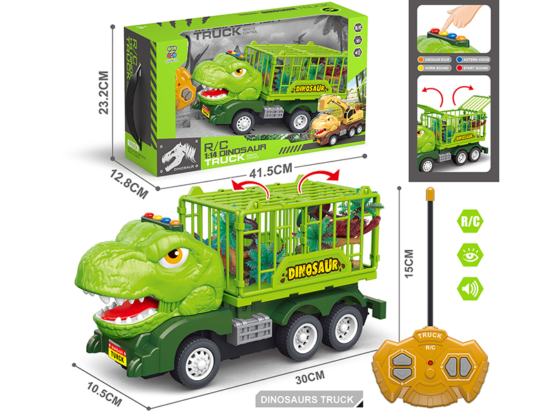 1:14 4-Channel Remote Control Dinosaur Truck(4 Keys With Sound)