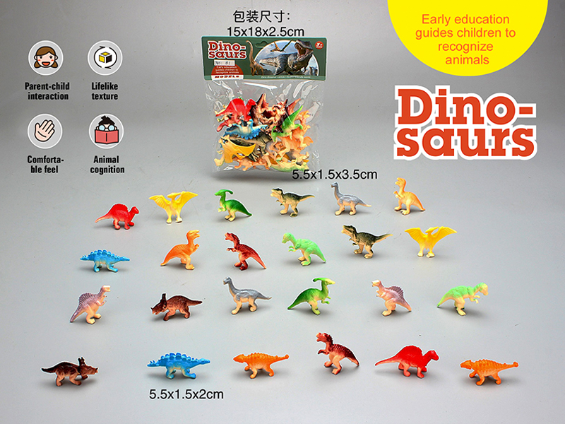 PVC Solid Dinosaur Set