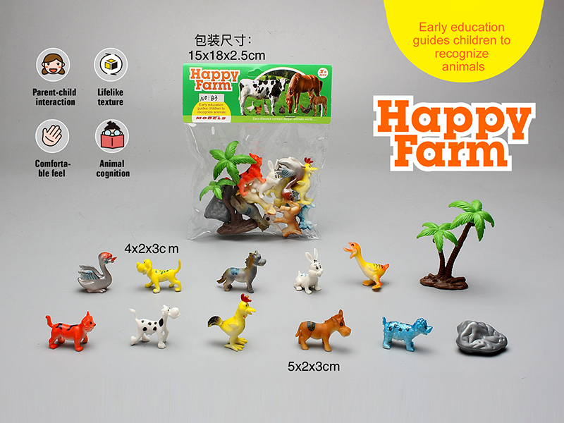 PVC Solid Cartoon Poultry Animal Set
