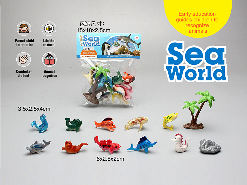 PVC Solid Cartoon Marine Animal Set