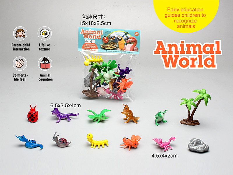 PVC Solid Cartoon Insects Set