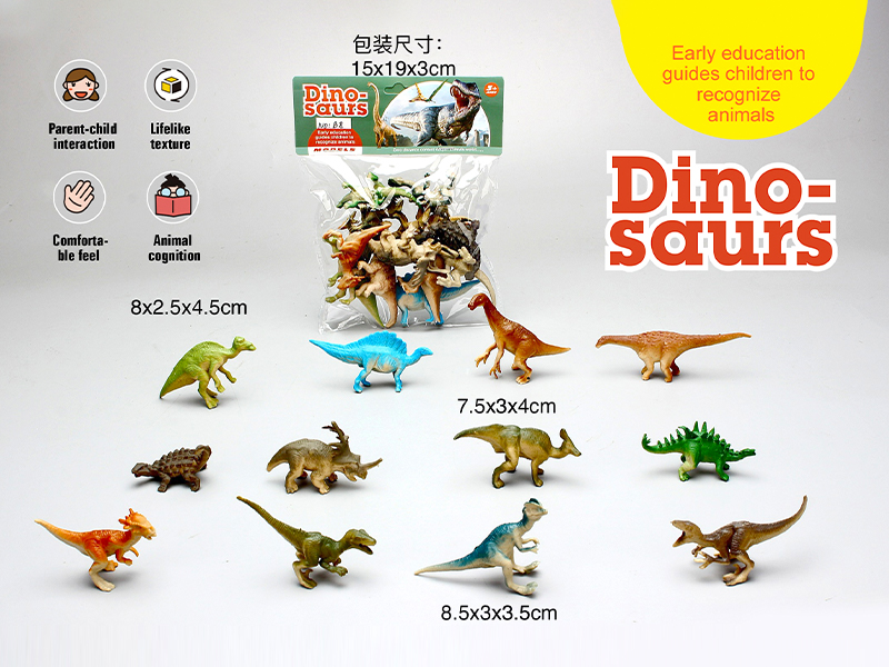 PVC Solid Dinosaur Set