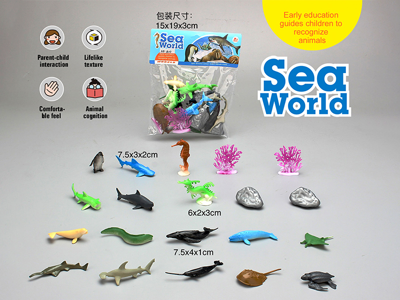 PVC Solid Marine Animal Set