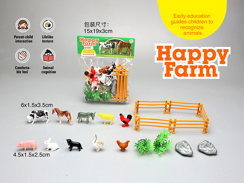 PVC Solid Ranch Animal Set