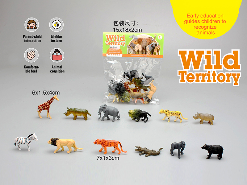PVC Solid Animal Set