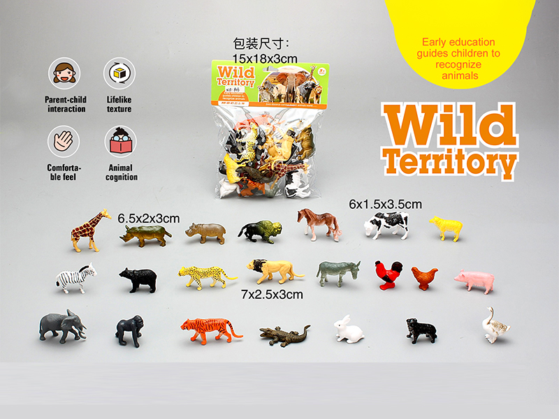 PVC Solid Animal Set