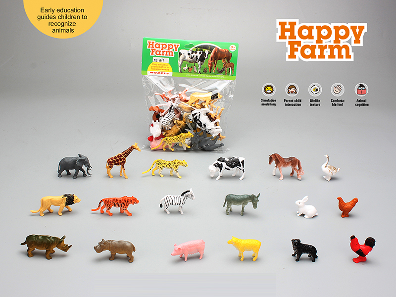 PVC Solid Animal Set