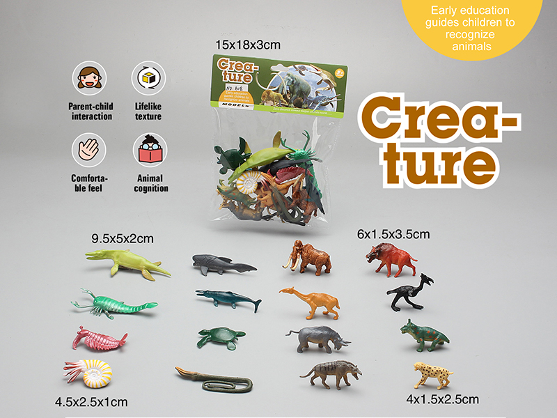 PVC Solid Ancient Land Animal Set