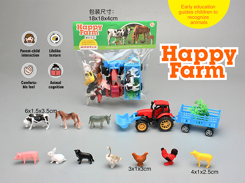 PVC Solid Farm Animal Set