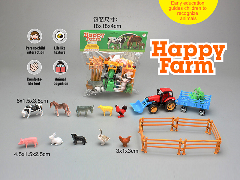 PVC Solid Farm Animal Set