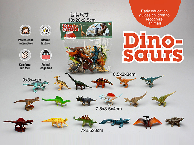 PVC Solid Dinosaur Set