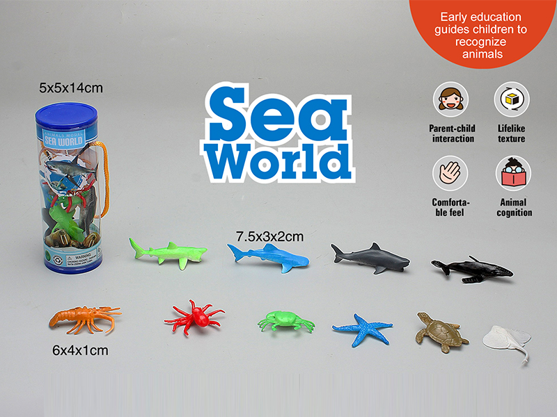 PVC Solid Marine Animal Set