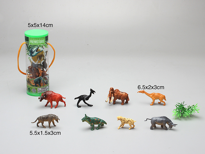 PVC Solid Ancient Land Animal Set