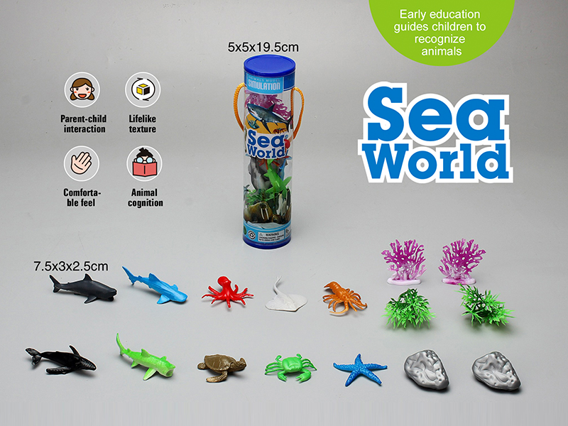 PVC Solid Marine Animal Set