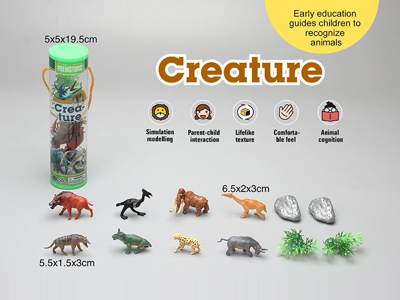 PVC Solid Ancient Land Animal Set