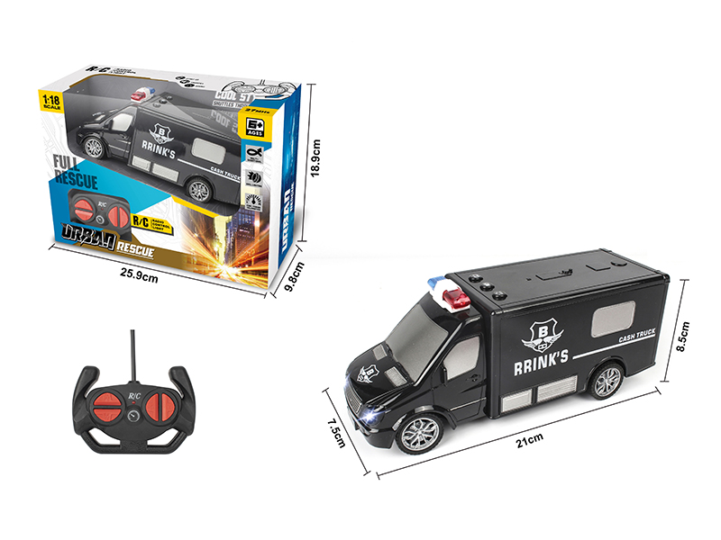 1:18 4-Channel Remote Control Cash Truck With Lights(With Button,Sound Effect)