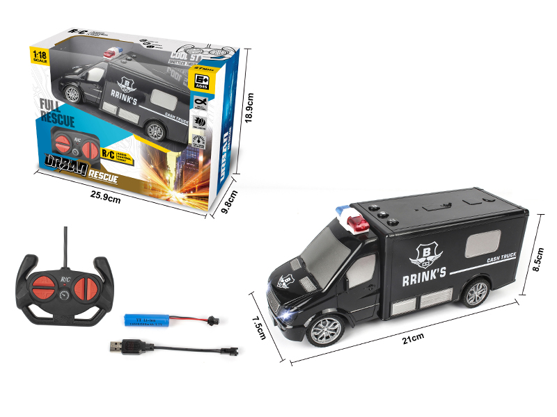 1:18 4-Channel Remote Control Cash Truck With Lights(With Button,Sound Effect)