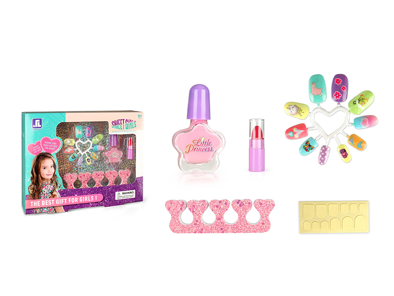 Sweet Girls Exquisite Makeup Set