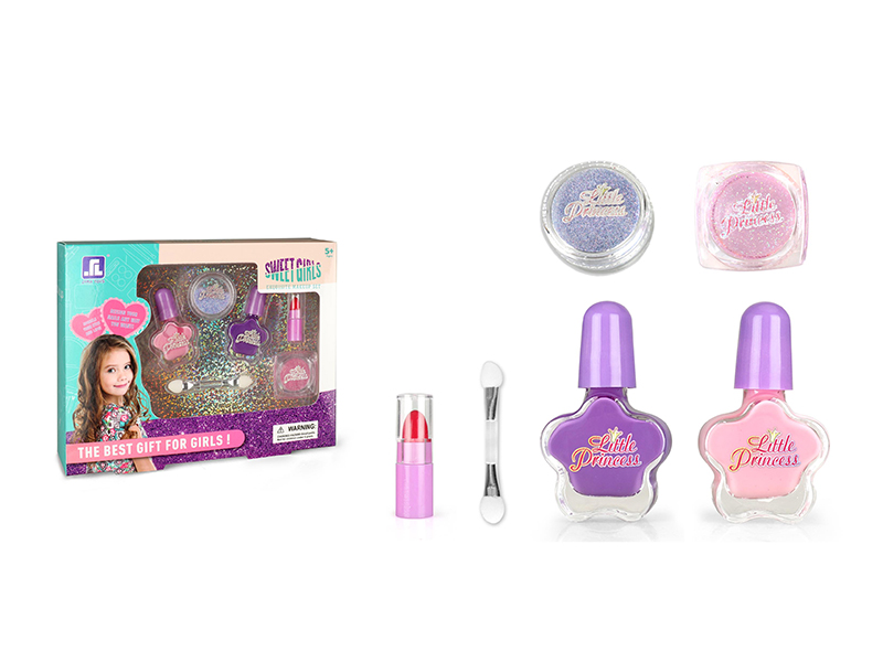 Sweet Girls Exquisite Makeup Set