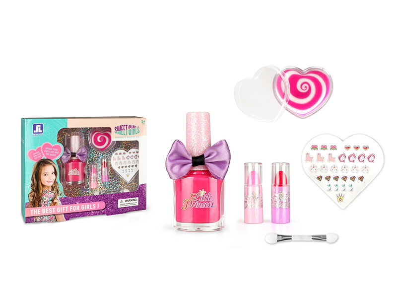 Sweet Girls Exquisite Makeup Set