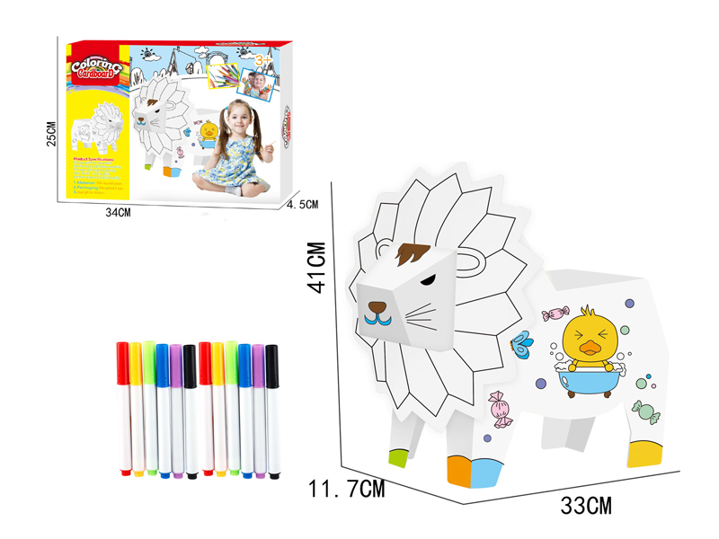 DIY Creative Toy