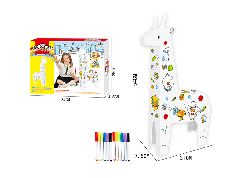 DIY Creative Toy