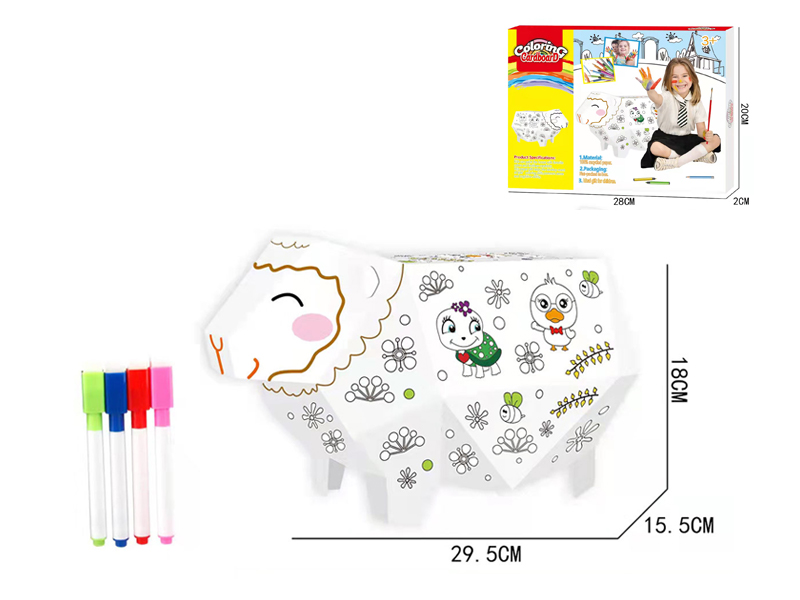 DIY Creative Toy