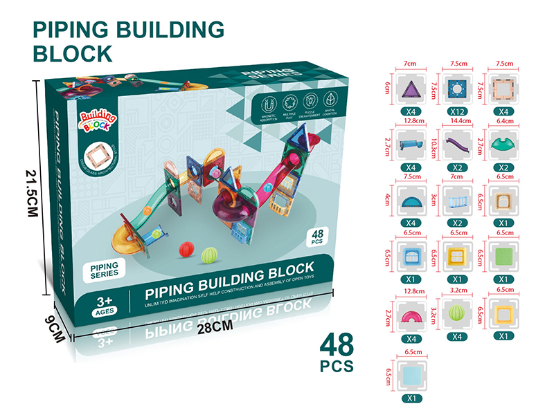 Magnetic Plate Pipeline Building Blocks(48PCS)