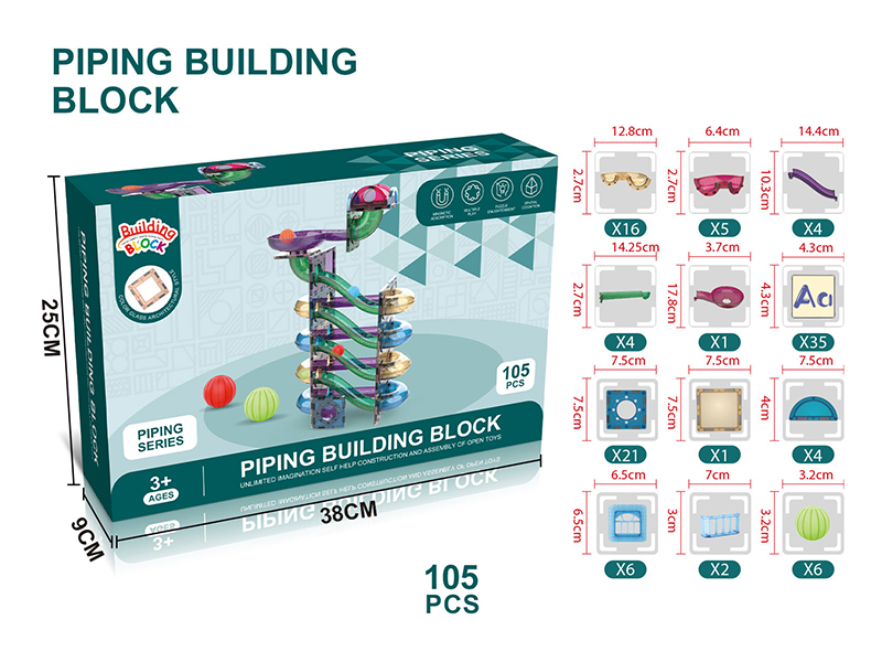 Magnetic Plate Pipeline Building Blocks(105PCS)