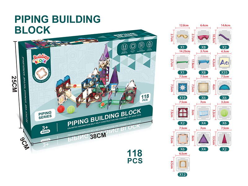 Magnetic Plate Pipeline Building Blocks(118PCS)