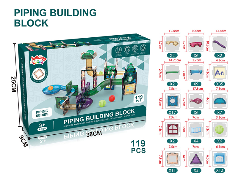 Magnetic Plate Pipeline Building Blocks(119PCS)
