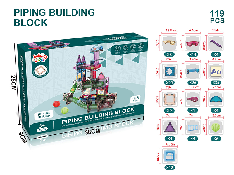 Magnetic Plate Pipeline Building Blocks(156PCS)