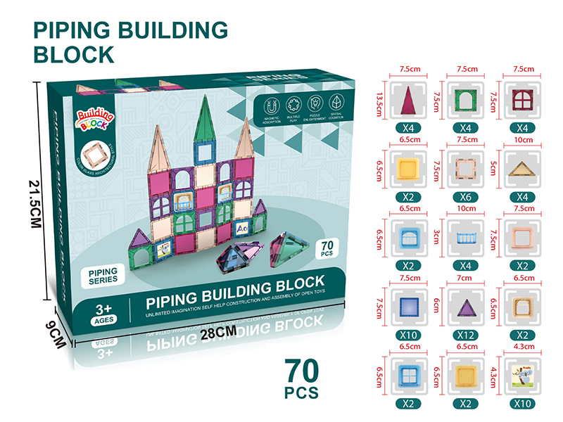 Magnetic Plate Pipeline Building Blocks(70PCS)