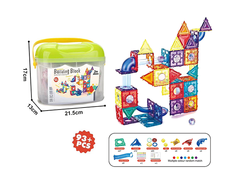 Track Ball Building Blocks(93PCS)