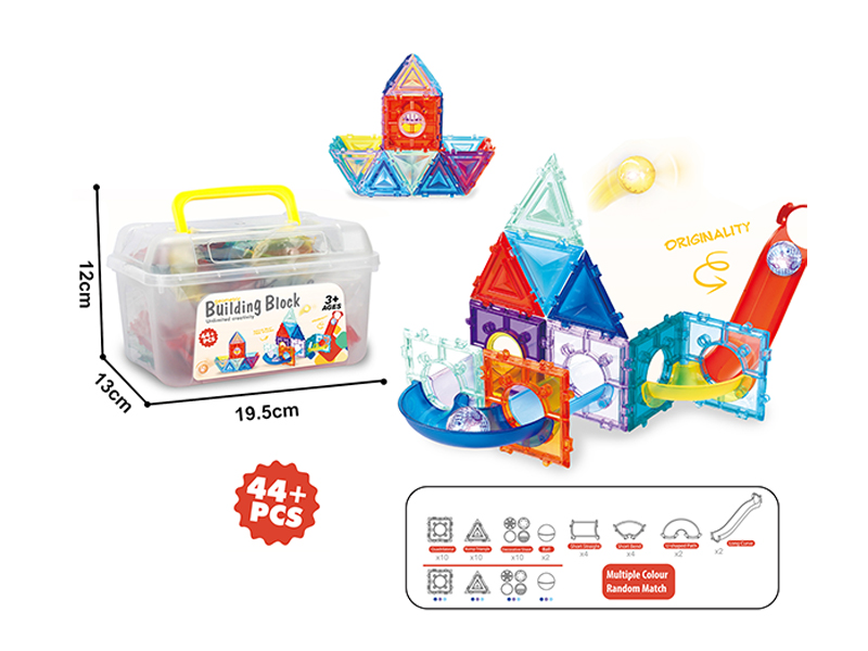 Track Ball Building Blocks(44PCS)