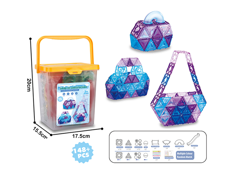 Track Ball Building Blocks(148PCS)