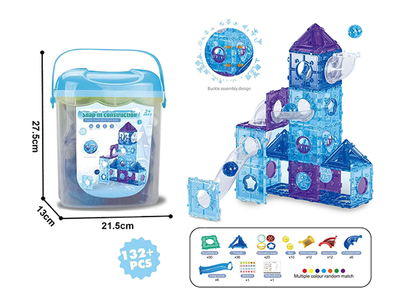 Track Ball Building Blocks(132PCS)