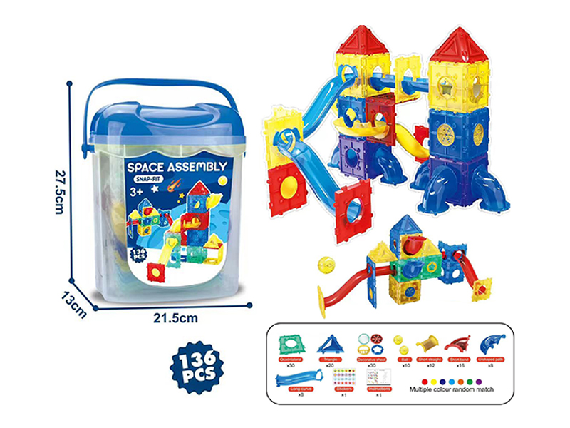 Track Ball Building Blocks(136PCS)