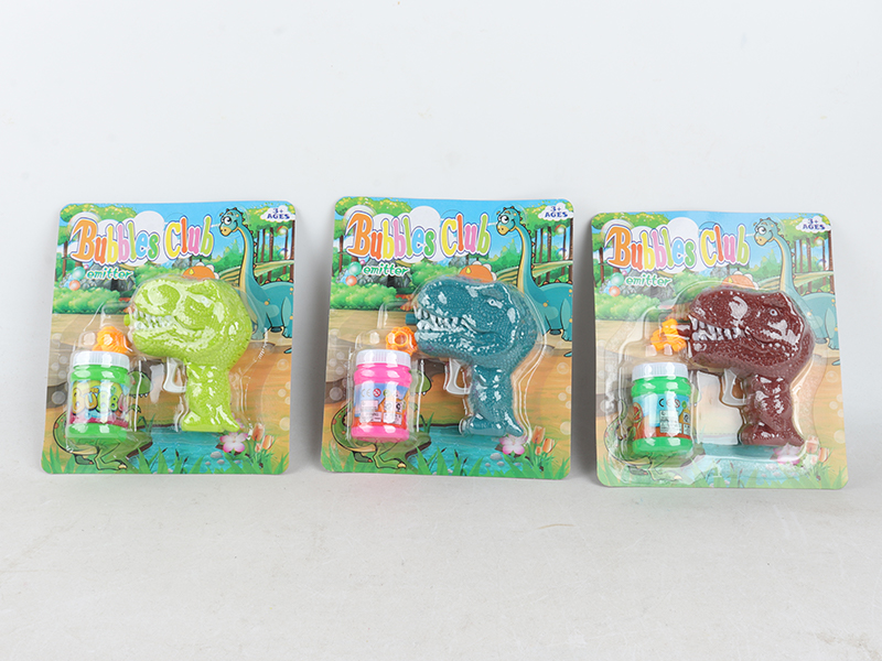 Bubble Gun