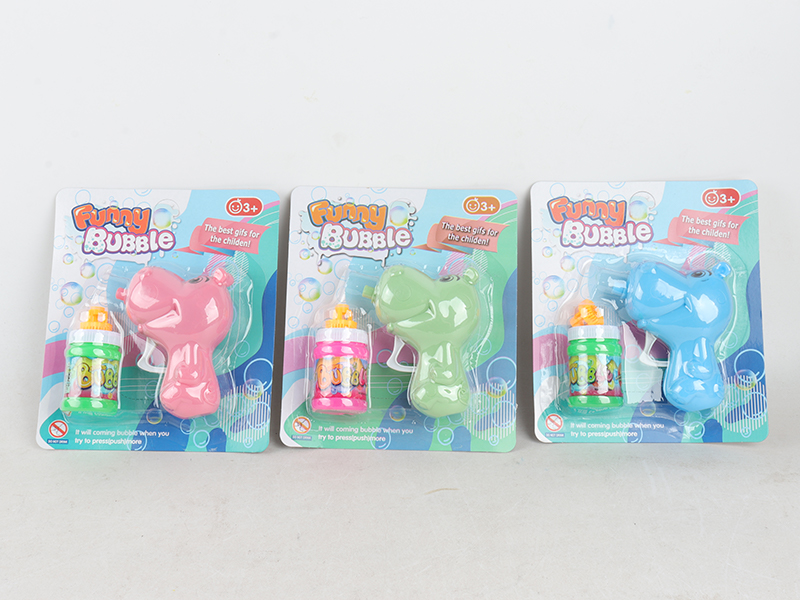 Bubble Gun