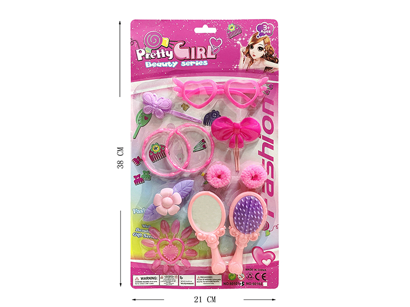 Adornment Toys
