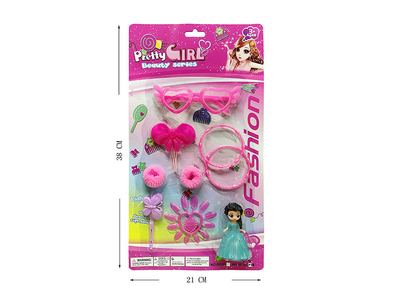 Princess Doll + Adornment Toys