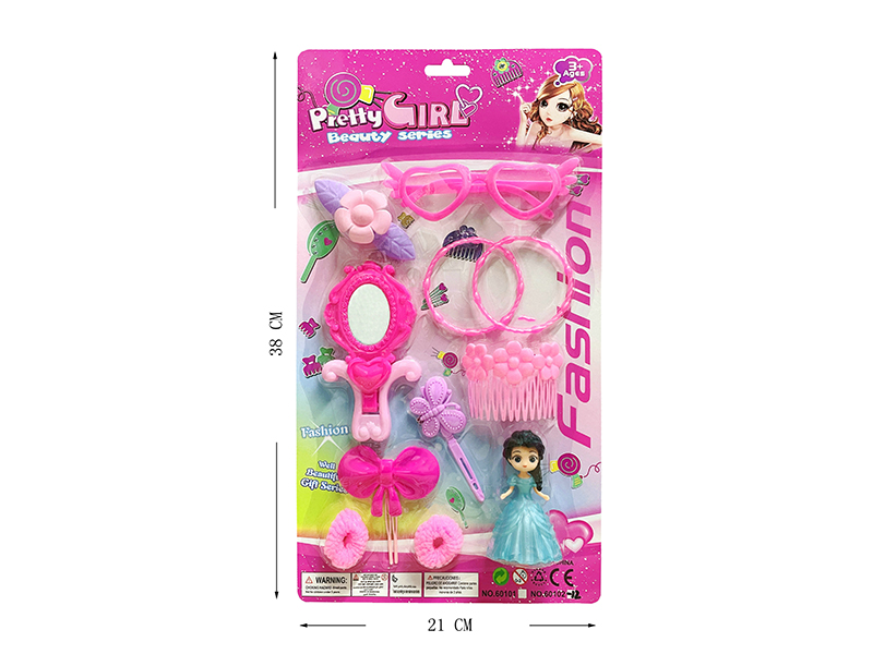 Princess Doll + Adornment Toys