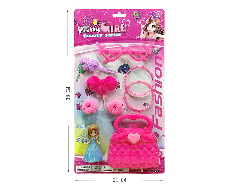 Princess Doll + Adornment Toys