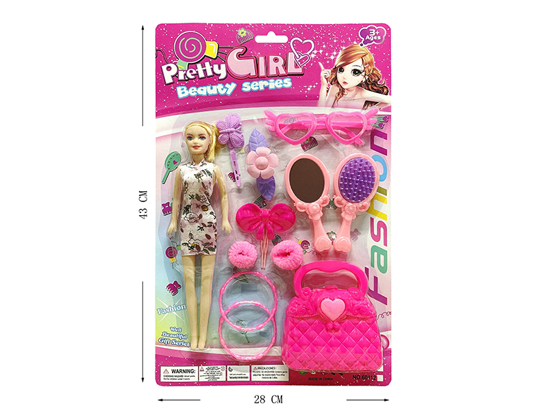 Doll + Adornment Toys