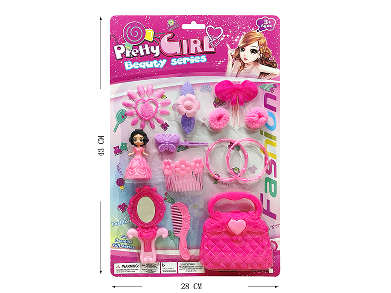 Princess Doll + Adornment Toys