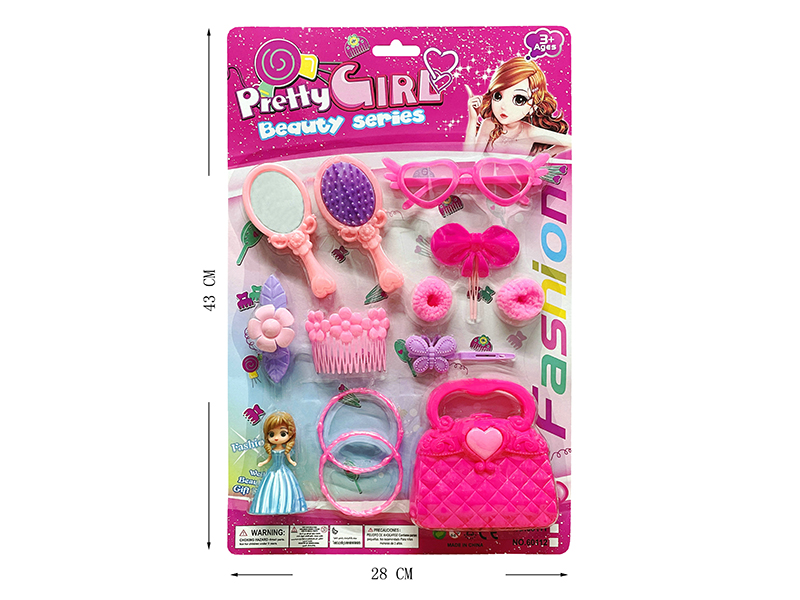 Princess Doll + Adornment Toys