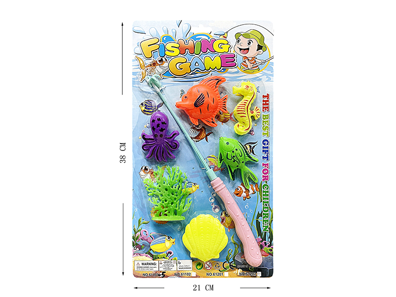 Magnetic Fishing Toys
