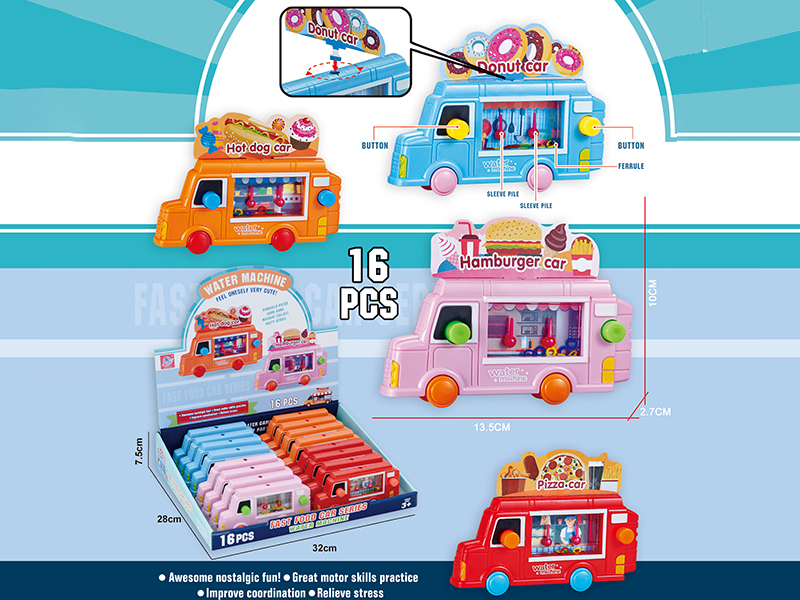 Food Truck Shaped Water Game Toy 16pcs