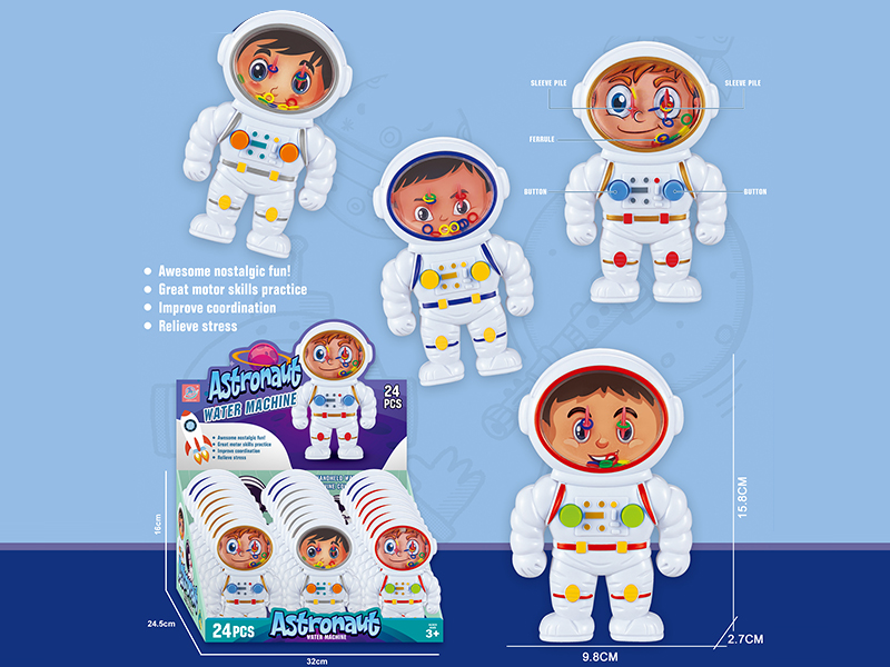 Astronaut Water Game Toy 24pcs